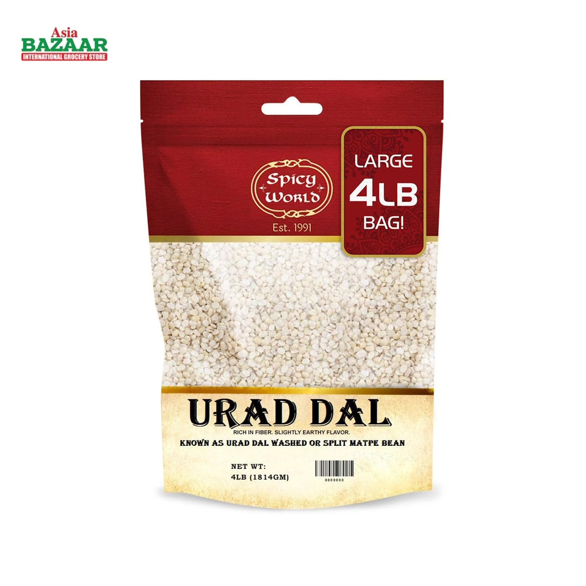 SW URAD DAL WASHED 4LB